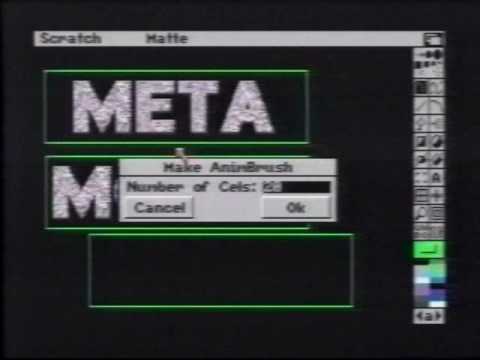 Advanced Techniques with Deluxe Paint IV [1991] (5 of 6)