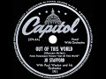 1944 Jo Stafford - Out Of This World