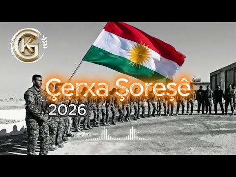 Xelîl Xemgîn - Çerxa Şoreşê (Govenda Kurd1 Remix 2026) ريميكس كردي جديد شرخا شورشى
