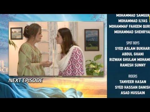 Khumar episode 43 , 44 & 45 promo review - Mummy please says sorry to Hareem - April 11, 2024