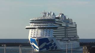 ディスカバリー・プリンセス 高知新港・初寄港 2025年10月17日【入港 大回転ノーカット‼】