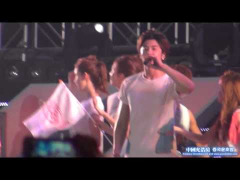 120818 U-Know at SMtown in Seoul Ending