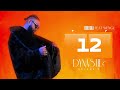 Ferre Gola 12 Visualizer Ft WENGE Bill Clinton Celeo Scram Papy Kakol