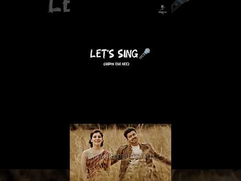 Let's Sing🎤 Aathi Ena Nee Song | #shorts #youtubeshorts