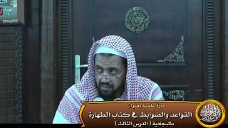 صورة كل ما أوجب الغسل أوجب الوضوء إلا الموت