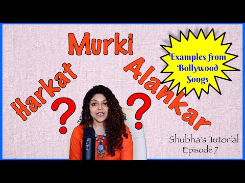 Tutorial 7 | Ways of Harkat, Murki, Alankar Riyaz | Shubha's Riyaz Tutorial