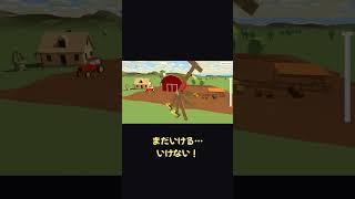 凝った改造は失敗。雑にジェットを積んだら一番速かったｗ【ホラフキン】 #Shorts