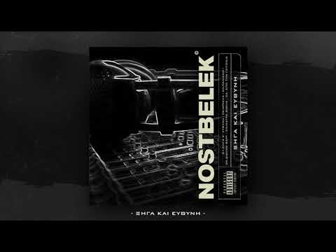 01.NostBelek - Ξήγα Και Ευθύνη (Prod.XL3) | Cuts : Dj Millman