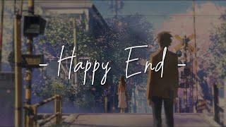 back number - Happy End 【Kanji/Romaji/Terjemahan Indonesia】