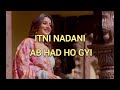 Sanam Beraham Song Lyrics Isha Malviya Baseer Ali Sultana Nooran New Song 2026