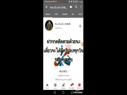 coin master โปร