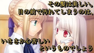 10年前に見たかった光景