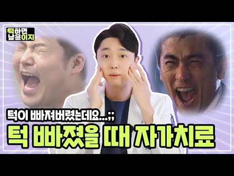 Main Video