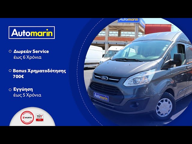 Automarin - Ford Transit 2.0 (2017)-preview