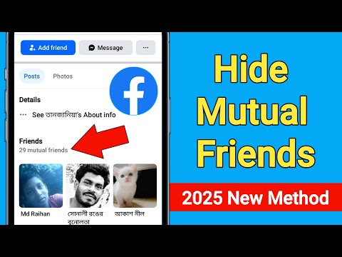 How to Hide Mutual Friends On Facebook 2025 | Hide Facebook Mutual Friends List And Friends List