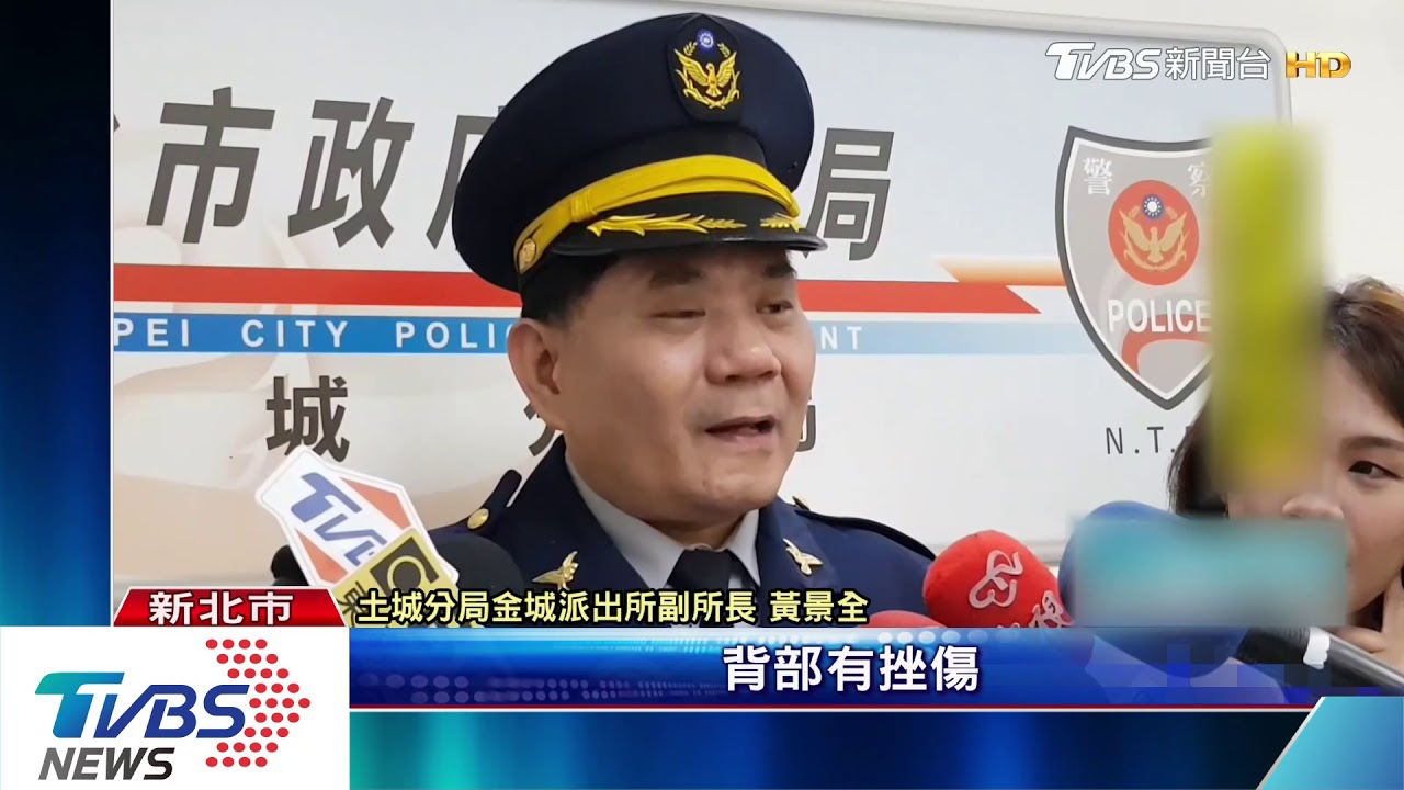 不願降低音量! 樓下女住戶慘遭5男圍毆