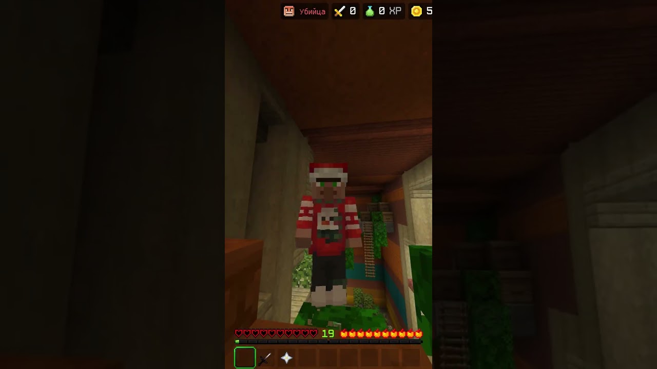 this is the best secret place for campers that needs to be fixed ! #minecraft #shorts #thehive