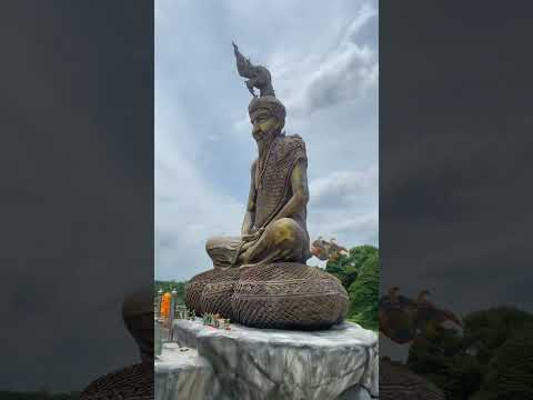 คลิกเพื่อดูคลิปวิดีโอ