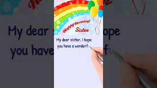 Happy Birthday Wishes For Sister || Heart Touching Birthday Wishes For Sister #shorts