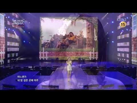 [1080p HD] 130319 Music Bank JKT SISTAR Soyu - I Think I (Full House OST)