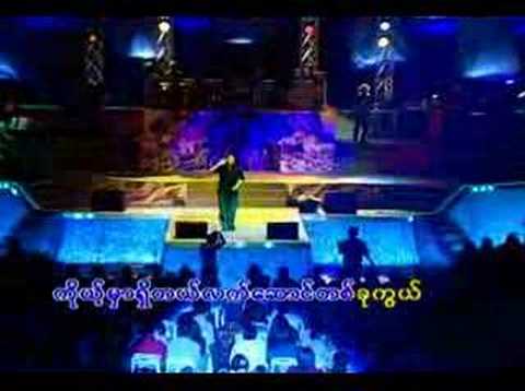 Min Lay Chit Tat Yin