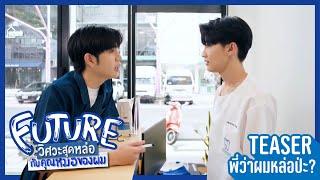 undefinedの予告動画のサムネイル