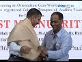 Song And Drama Division Against Malnutrition