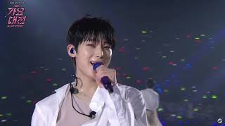 Download lagu 250727-ENHYPEN(엔하이픈)-Helium_2025 SBS 가요대전 Gayo Daejeon Summer DAY2 mp3 Download lagu 250727-ENHYPEN(엔하이픈)-Helium_2025 SBS 가요대전 Gayo Daejeon Summer DAY2 mp3