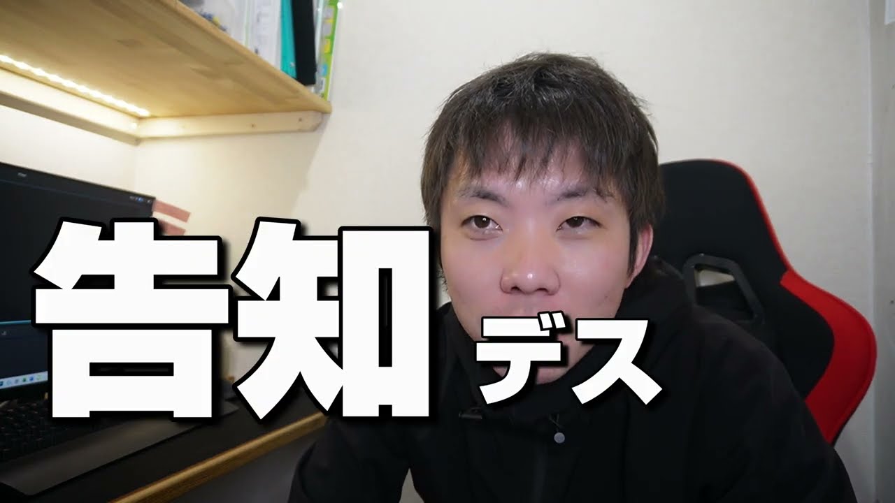 ツイッタープレゼントキャンペーンのお知らせです！　KEBTEK 電気剪定ハサミ