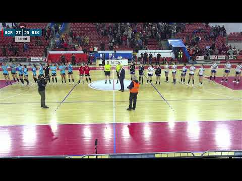 ARKUS liga 12. kolo (Ž) / Bor - Bekament BB