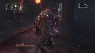 77　全盛　終わり　TAMO