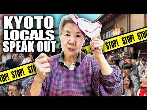 京都人厭倦了 "遊客 "嗎？ (Are Kyoto Locals Sick of "Tourists"?)