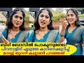ബിഗ് ബോസിൽ പോകുന്നുണ്ടോ പിറന്നാളിന് 