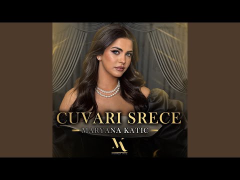 Cuvari srece