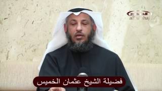 تفسير سورة القارعة مطولة - حلقة واحدة - 14 دقيقة