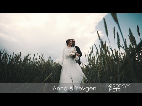 Студія Korotkyy metr, відео 1