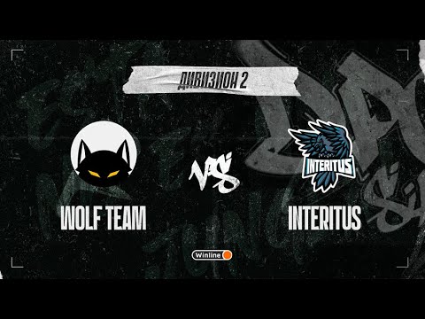 Wolf Team vs Interitus, DPC SA 2021/22, bo3, game 2 [Maelstorm & Eiritel]