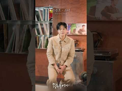 소녀 영상 썸네일