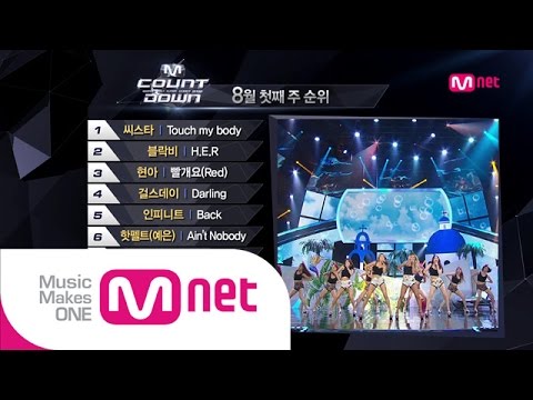 Mnet [엠카운트다운] Ep.388 : TOP10 of the week @M COUNTDOWN_140807