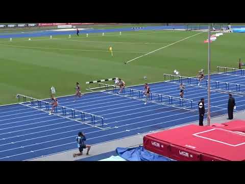 T/F2. 100m Heptathlon Hurdles Open Women, Australian Athletics Championships, Sydney 1/04/2022