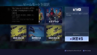 実況放送 　Fortnite 建築からの戦闘だ！