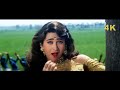 Karishma Kapoor 4K Song  Ui Amma Ui Amma  Raja Babu  Govinda   Bollywood 4K Video Song   Poornima