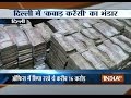 Old currency worth crore seized in Delhi and Vishakhapatnam