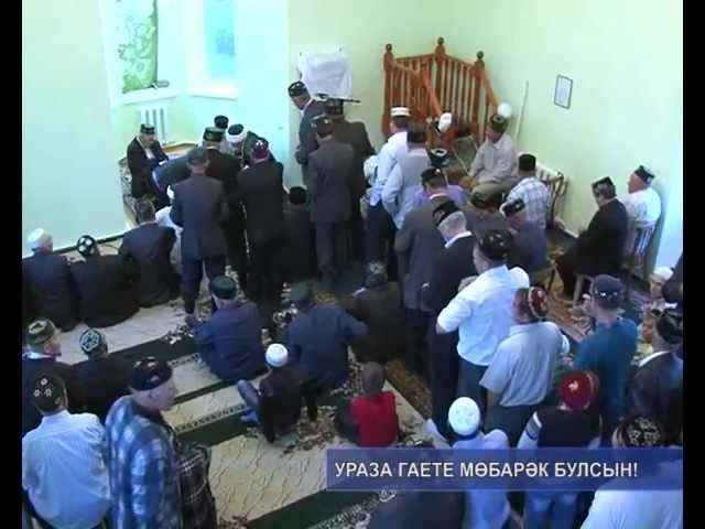 Йөз еллык мәчеттә тәүге намаз