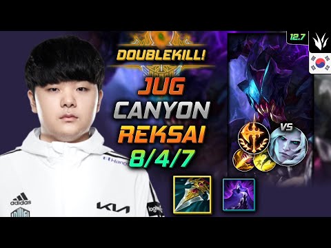 Canyon Rek'Sai Jungle vs Viego - 캐니언 정글 렉사이 자발 정복자 - LOL KR 12.7