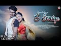 O Soniye New Santhali Full Video 2024 Sadhu Marndi Masoomi Singh Chotu Lohar