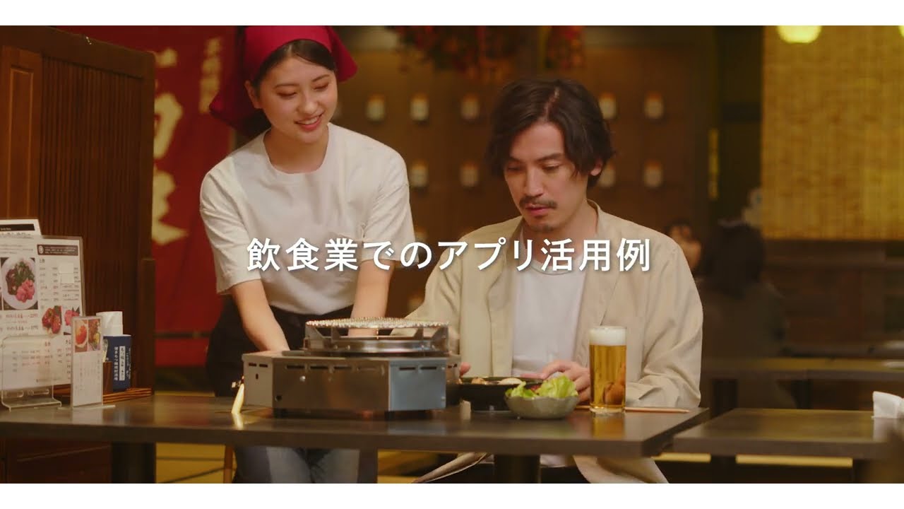 【stera market】飲食店向けアプリ活用例