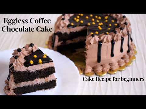 सोफ्ट चोकलेट कौफी केक Coffee Chocolate Cake- Easy Cake recipe from scratch - Food Connection Video