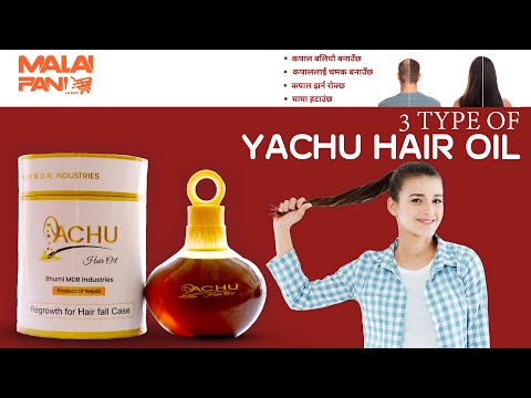 Yachu Hair Oil For Hairloss, Dandruff, baldness | Best Hair Oil | 📲 984-1280071 #malaipani