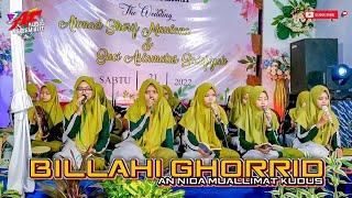 Download lagu Billahi Ghorrid || An-Nida Mu'allimat Kudus. mp3